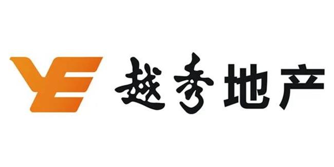 2021年中標(biāo)廣州越秀地產(chǎn)年度勞保用品供貨商